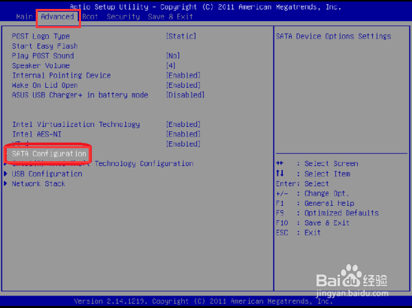 0000007b蓝屏bios设置