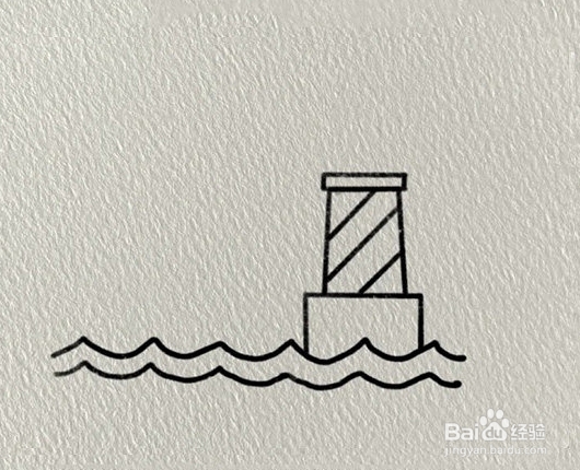 海上的灯塔风景简笔画教程