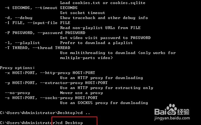 为什么优酷视频下载不了 如何下载优酷视频
