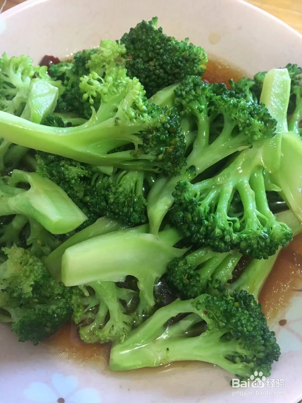 初中女生的早餐