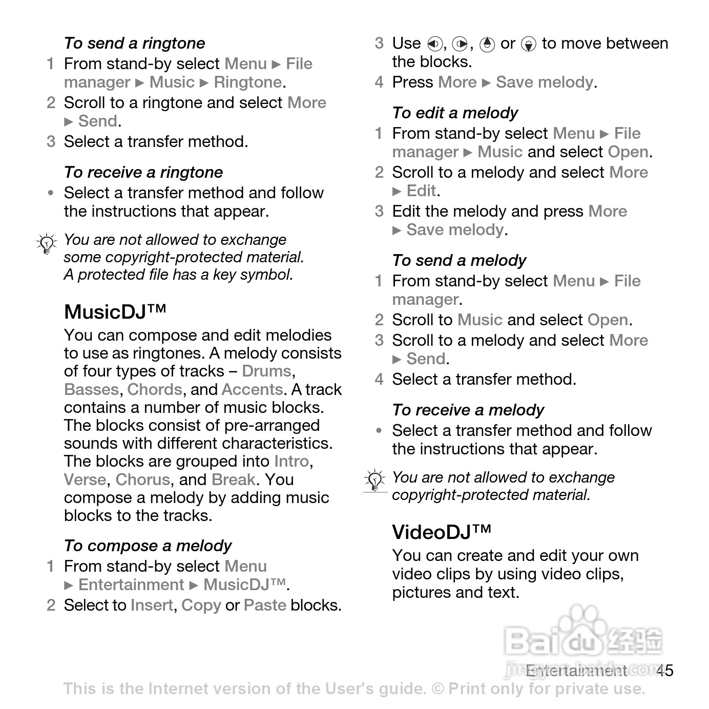 索尼爱立信W580i手机使用说明书:[5]