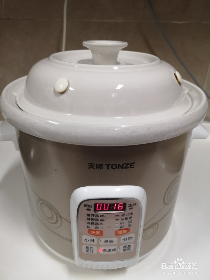 诱惑味蕾的发菜蚝士眉豆汤市汤