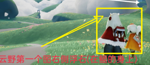 光遇12.31每日任务怎么做