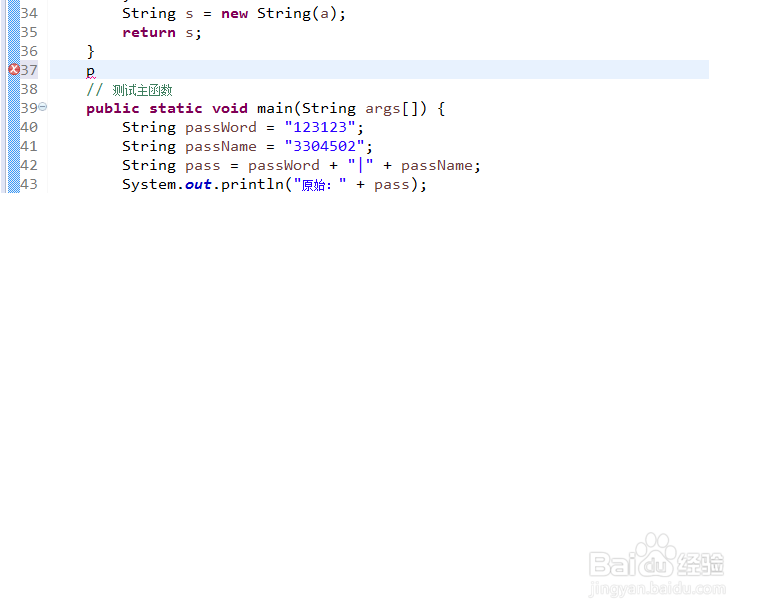 如何使用eclipse配置ava代码提示？
