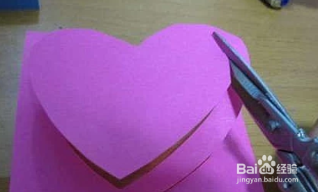 手工剪纸爱心的剪法