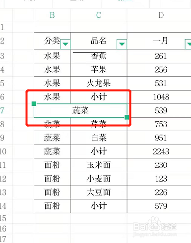 aebdff86242fa87261dd8652bfdaf05e4b23e918.jpg?x-bce-process=image%2Fresize%2Cm_lfit%2Cw_500%2Climit_1