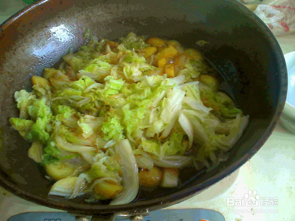 #美食#老年人怎样用大白菜段焖小土豆块