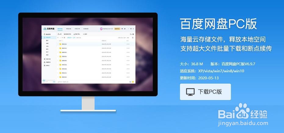 电脑硬盘满了怎么办