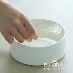 青提奶冻的简单做法