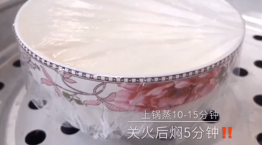 如何做芒果双皮奶
