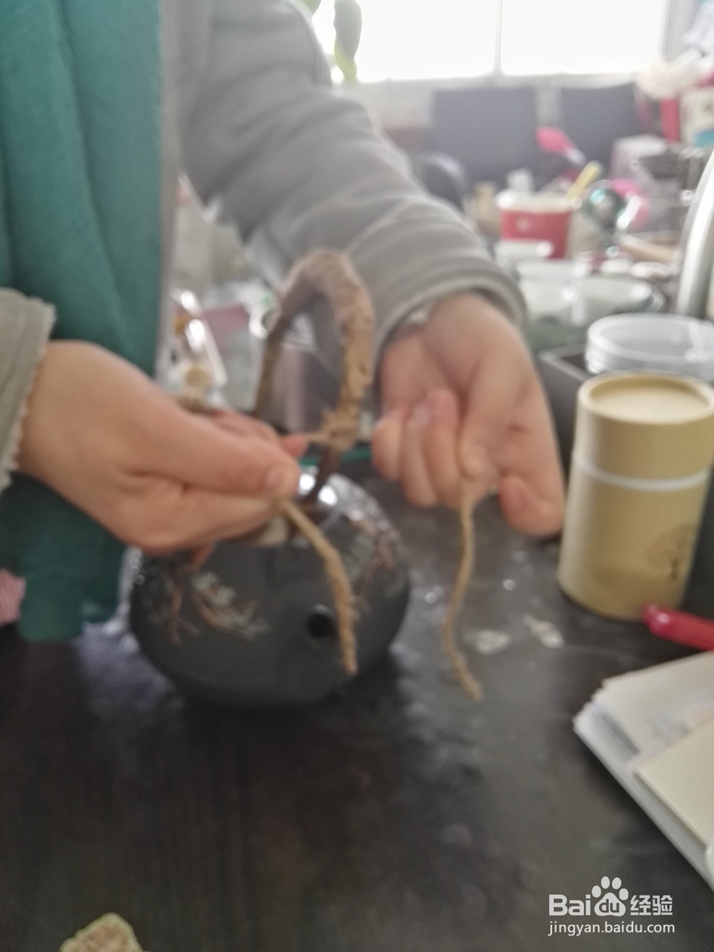 如用绑扎铁壶水壶防烫把