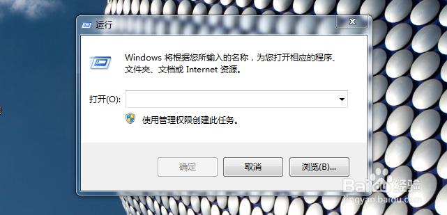 怎么备份恢复注册表,怎么清理注册表