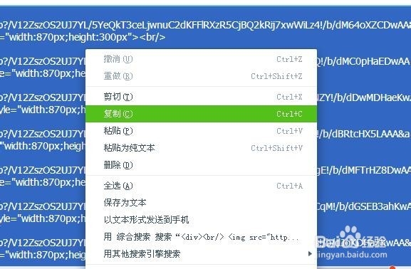 大图音画的缝隙处理方法
