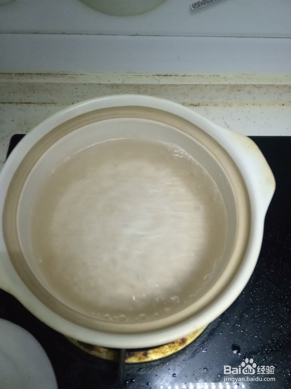 砂锅紫薯绿豆粥