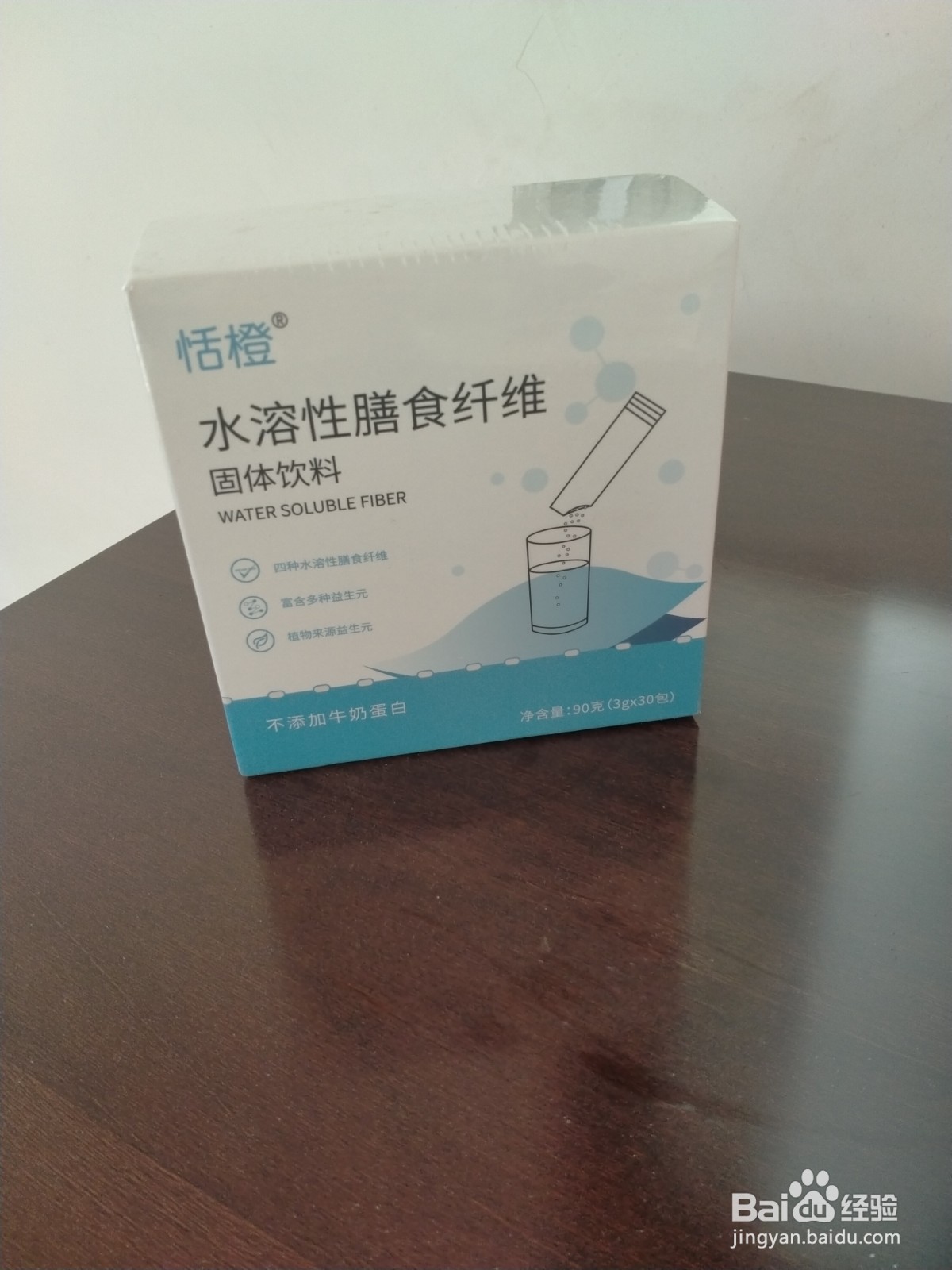 宝宝便秘怎么办？