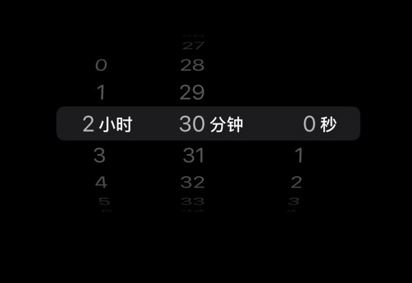 黑全麦自发素菜包