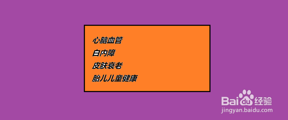 戒烟方法知多少，这样做让你有效应对，如何？