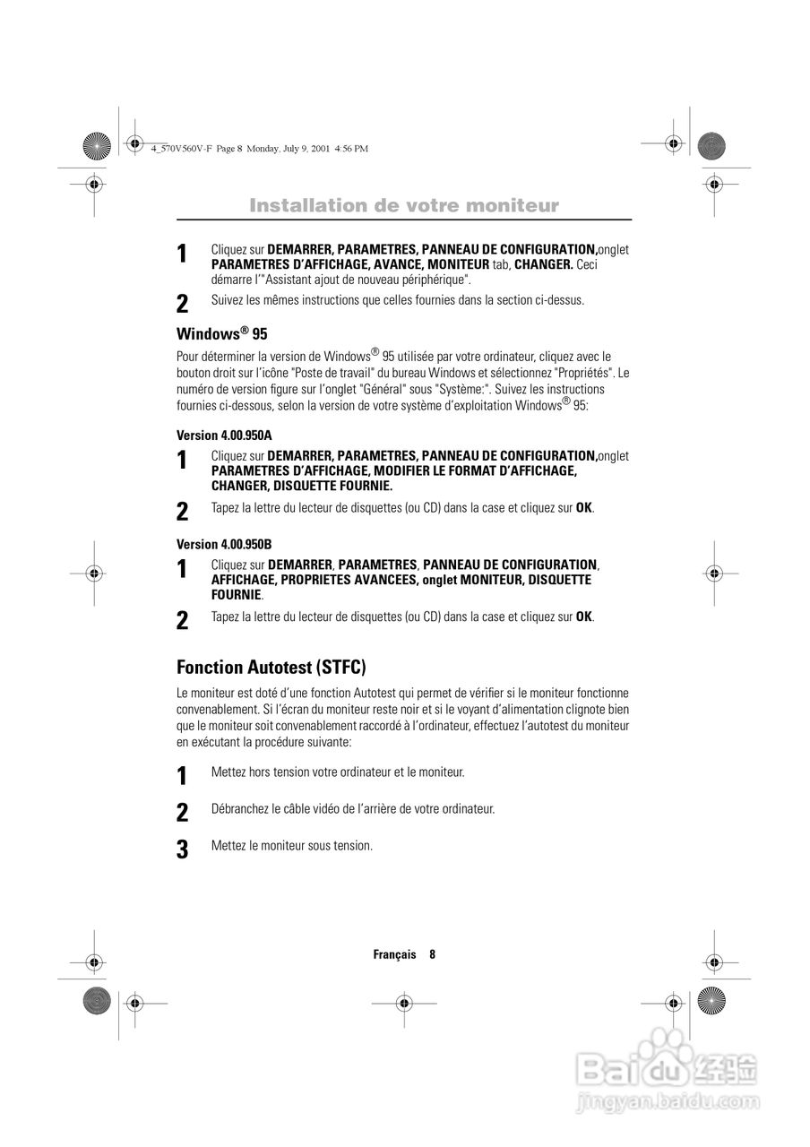 三星570VTFT液晶显示器使用说明书:[1]