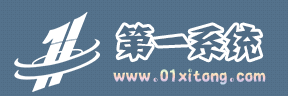 电脑不能上网怎么办|电脑不能上网的原因有哪些