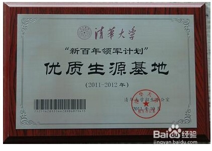 高考填志愿怎么挑学校选专业