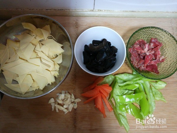 家常菜-牛肉炒干豆腐