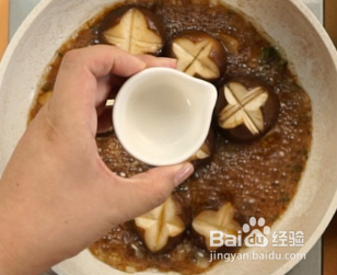 家常香菇油菜的做法