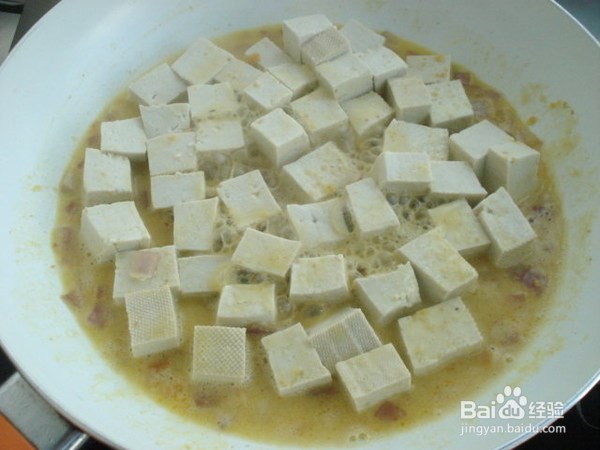 家常菜-咸蛋黄豆腐
