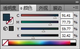秋季女装图片设计