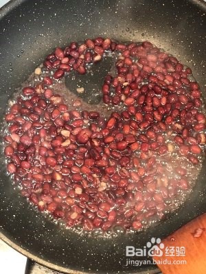 营养健康的甜点——山药红豆糕