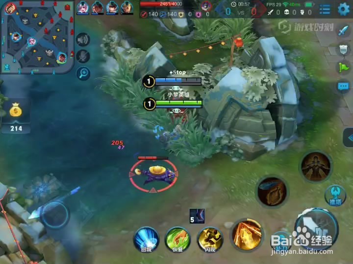 王者荣耀狄仁杰怎么发育?