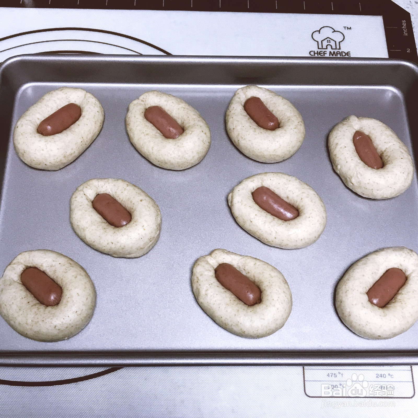 全麦香葱肠仔包的做法