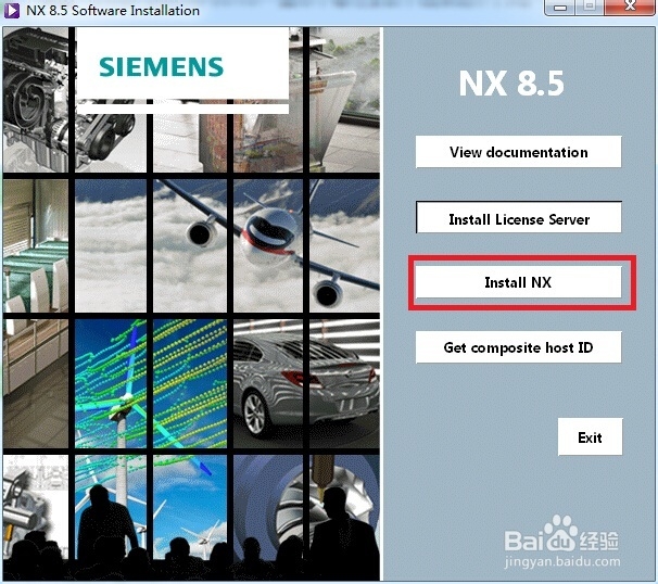 UG NX软件应用技术：[1]如何安装UG NX8.5