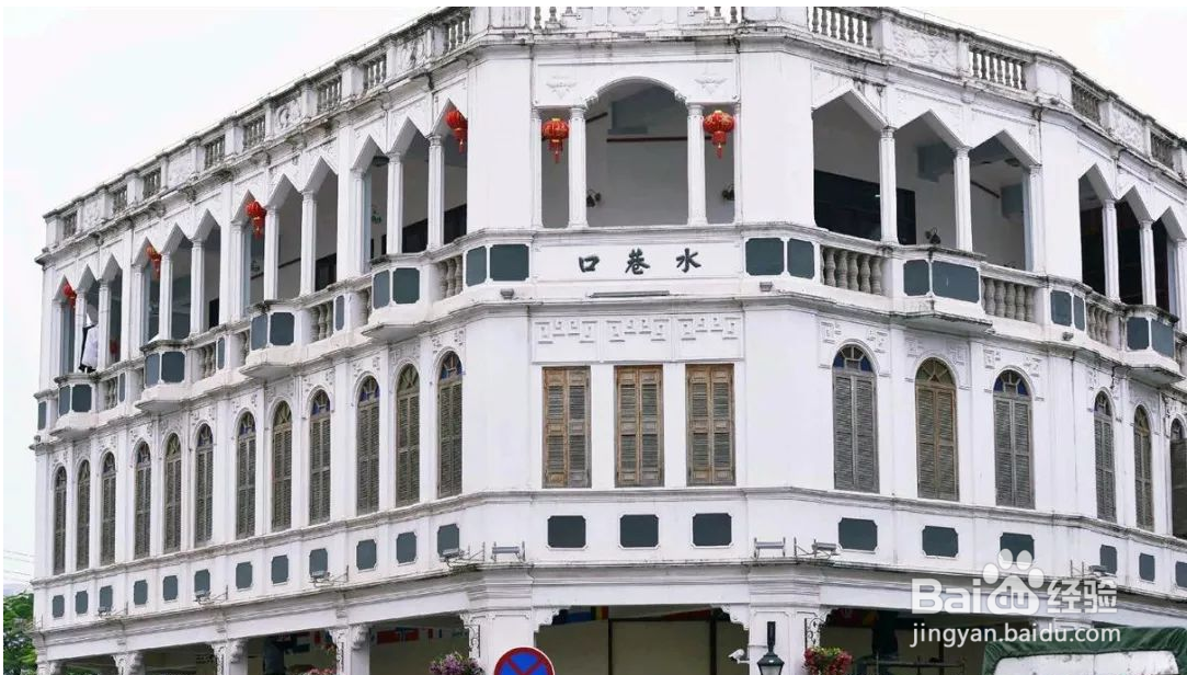 海口一日游最佳攻略