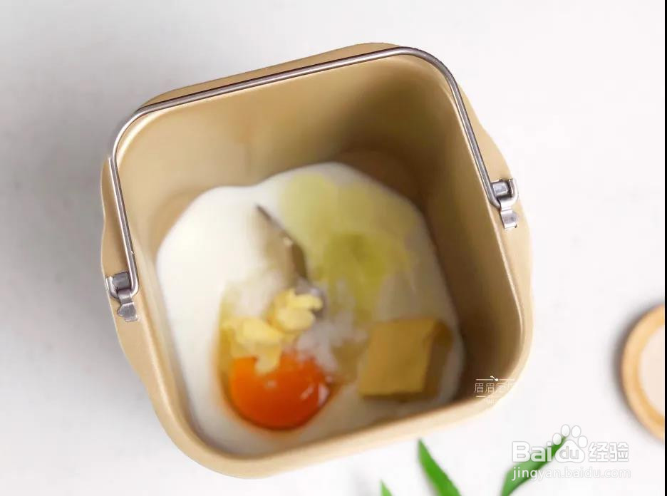 酸奶果干面包的做法