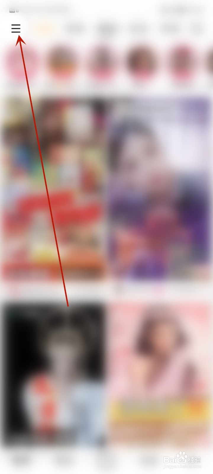 如何在快手售卖二手苹果手机