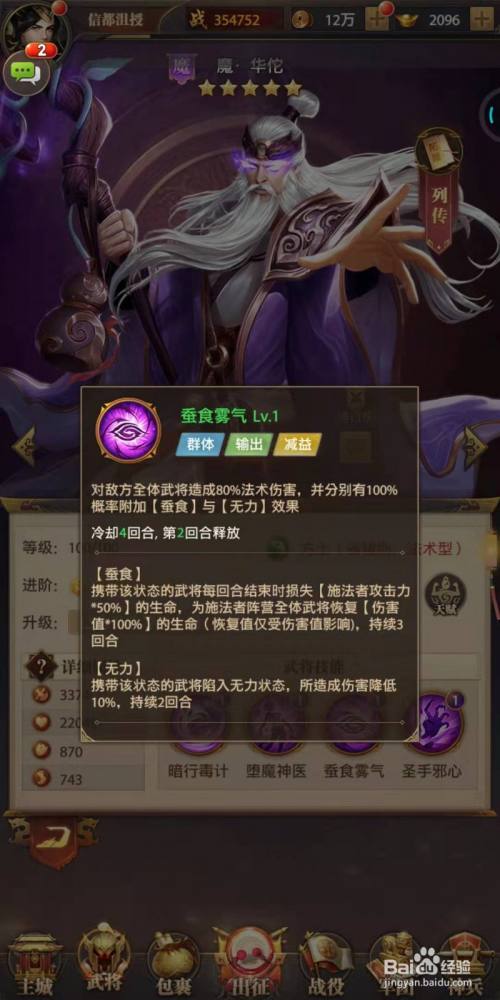 aebdff86242fa87268bf8f53bfdaf05e4b23e93b.jpg?x-bce-process=image%2Fresize%2Cm_lfit%2Cw_500%2Climit_1%2Fquality%2Cq_80