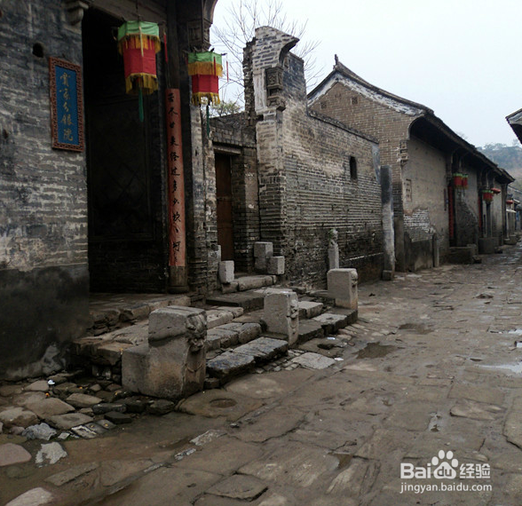 党家村旅游攻略