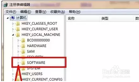 电脑回收站怎么恢复