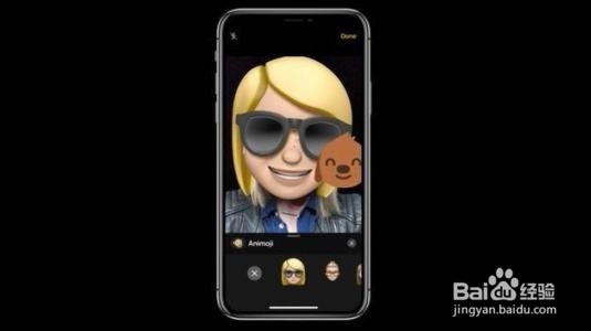 iOS12有哪些优化体验