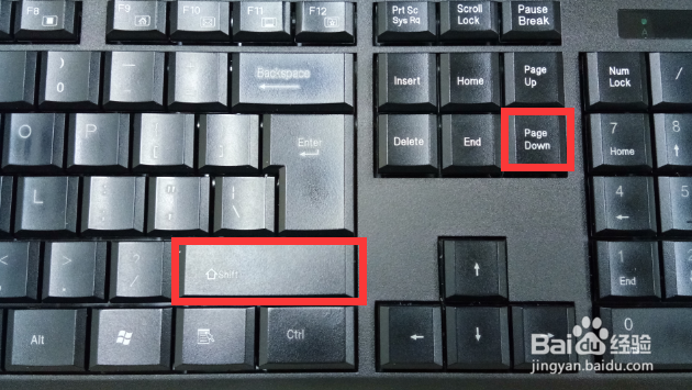 page up/down在Excel中的使用技巧