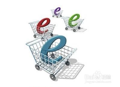 怎么样才能做好网络销售？