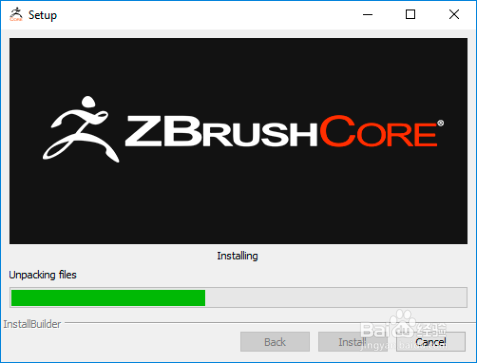 ZBrushCore安装教程