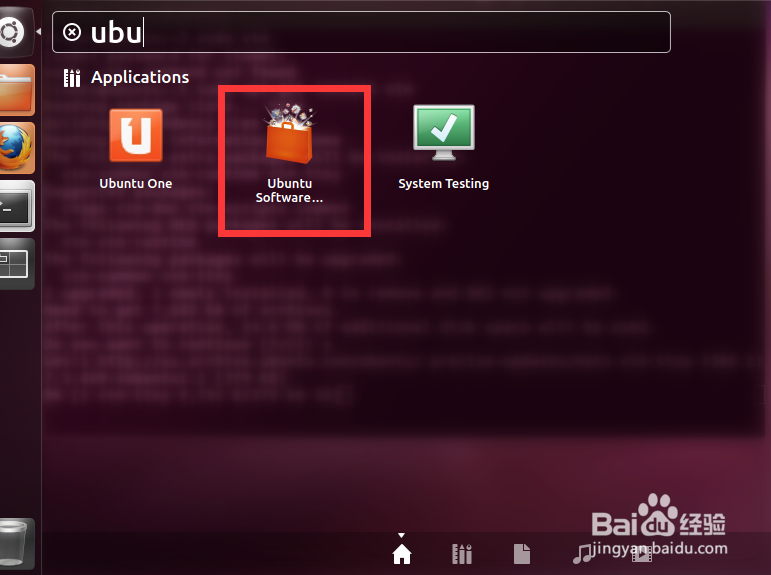 <b>Ubuntu更新Firefox浏览器</b>