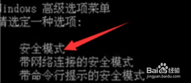 配置windows update失败 还原更改 怎么办