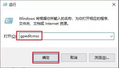 Windows10如何关闭自动更新