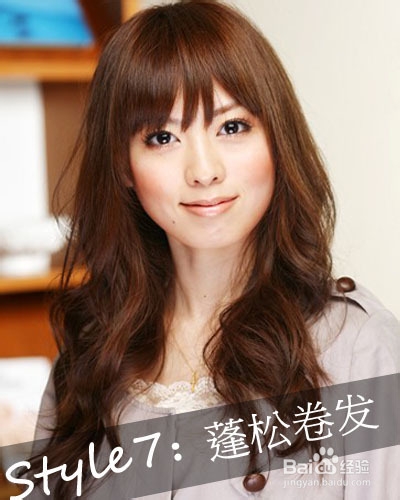 定制长卷发 打造你的专属时尚风格