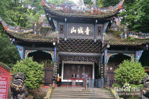 第一次去成都,怎样的经典不能错过
