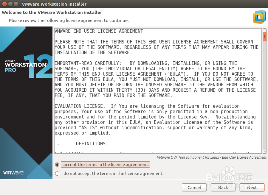Linux安装VMware Virtualization教程