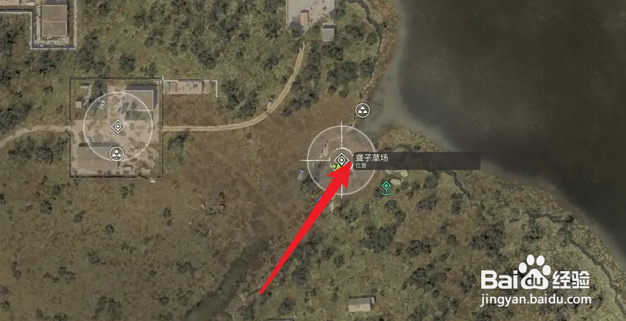 潜行者2切尔诺贝利之心怎么获得金鱼？