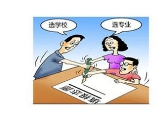 高考志愿填报心得